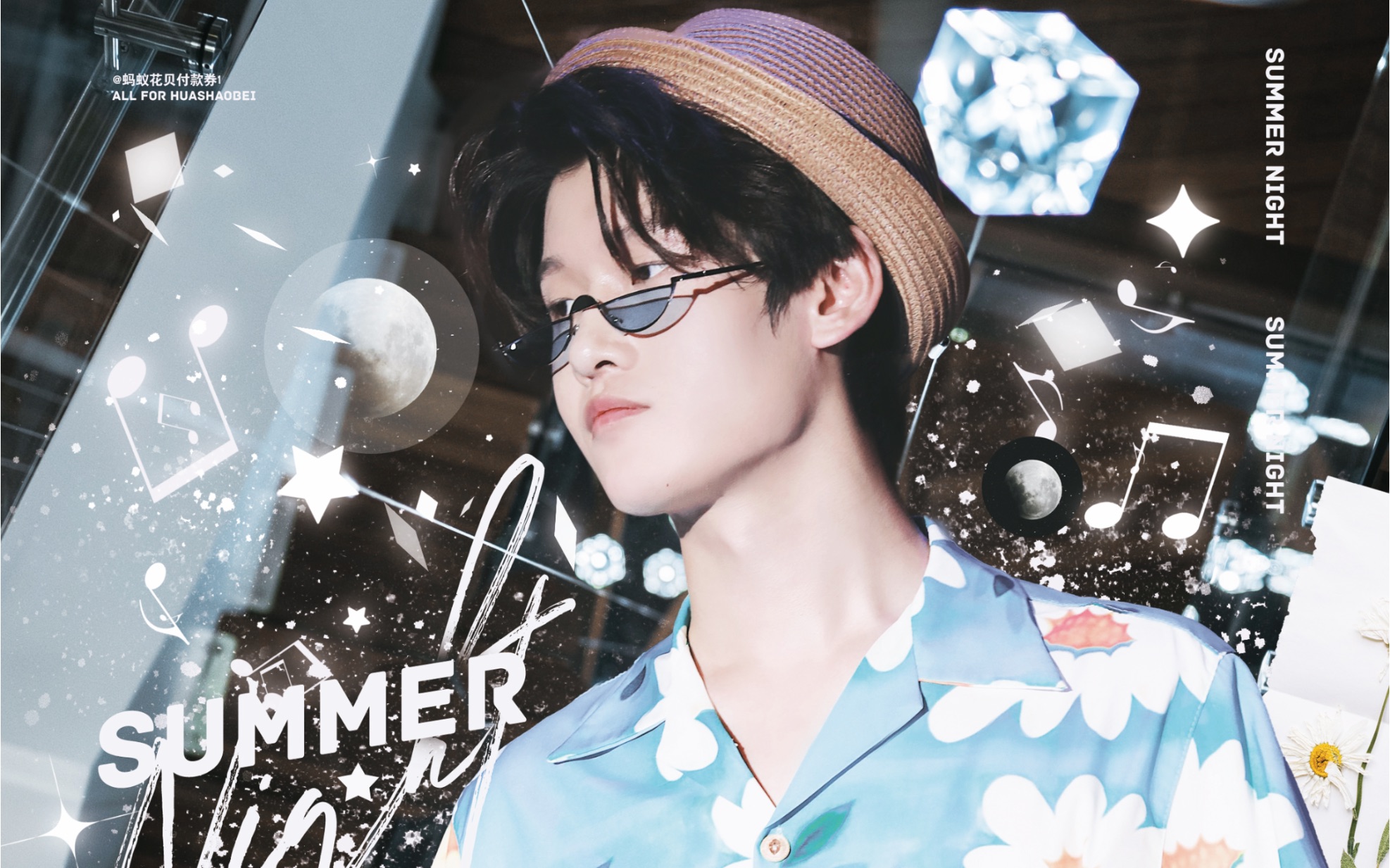 【花少北】summerboy-focus_哔哩哔哩_bilibili