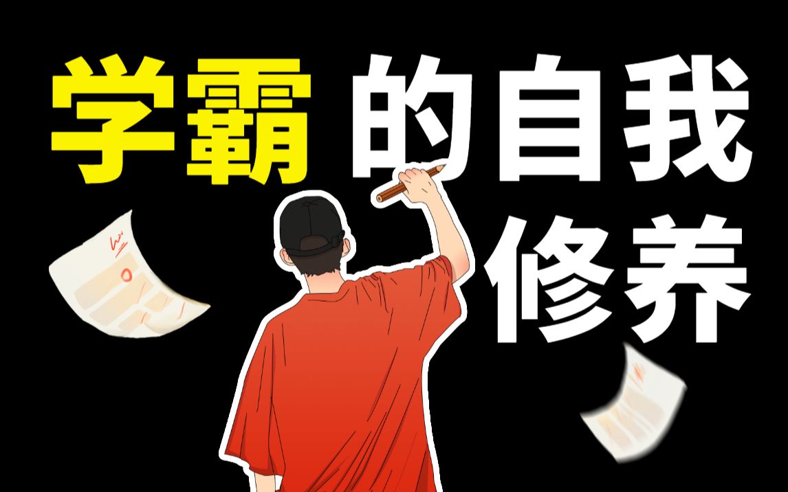 [图]社牛西湖讲苏轼？长风破浪会有时！【学过石油的语文老师】