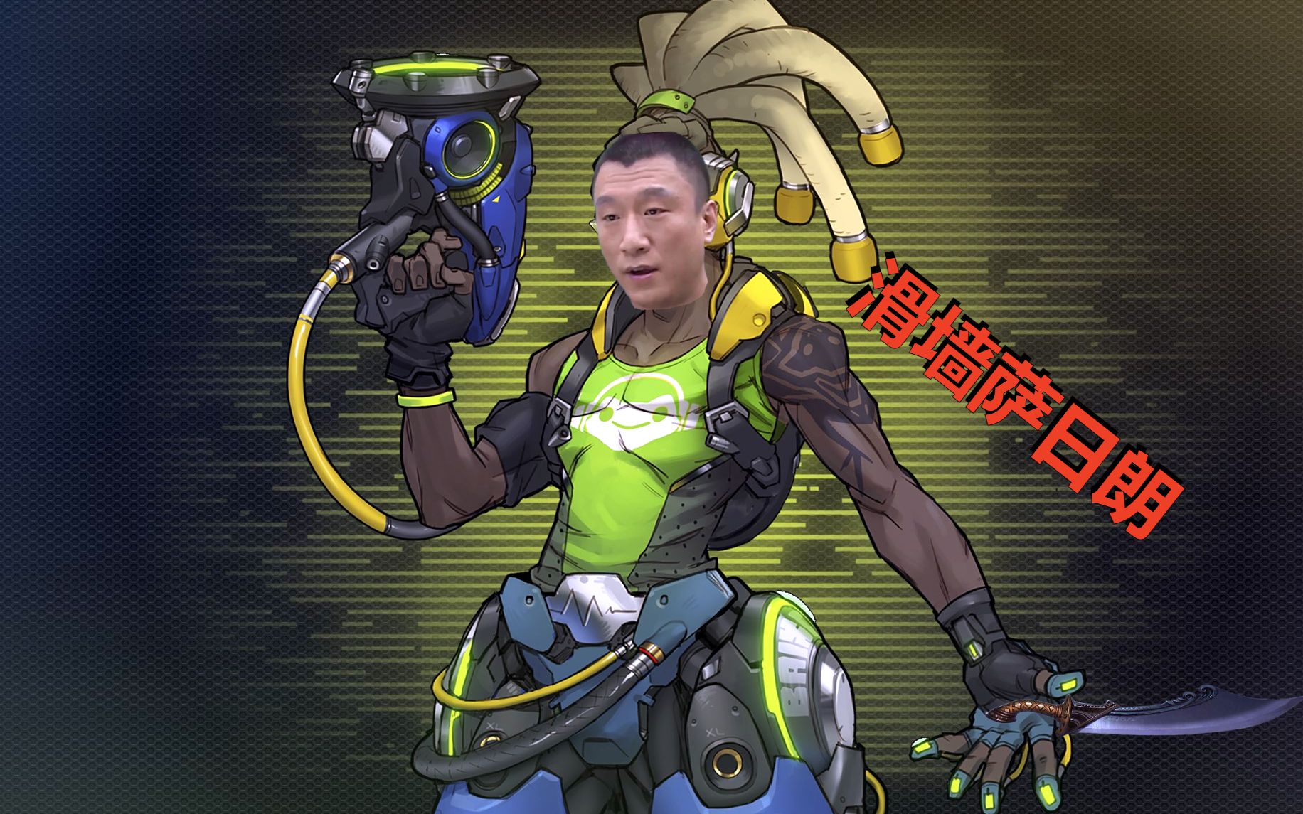 卢西奥●dj打碟 技能介绍 全场最佳2323_哔哩哔哩bilibili_ow