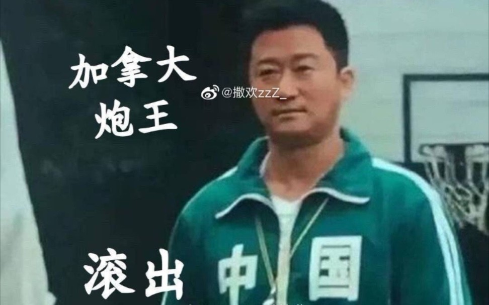 亦天到晚守规矩,凡死了_哔哩哔哩_bilibili