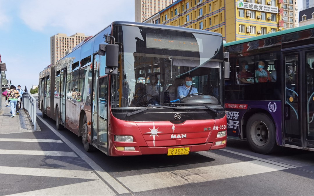 【东北明珠#001】大连公交brt线 张前北路——兴工街_哔哩哔哩_bili