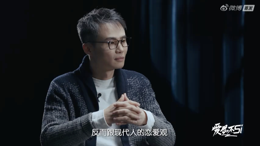 马薇薇x周玄毅
