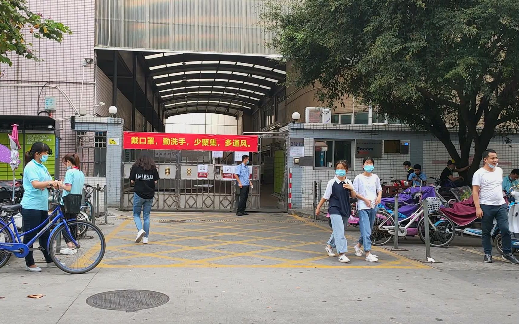 [图]实拍东莞迅诚电业，网友说，电子厂的女孩很容易产生感情，真的吗