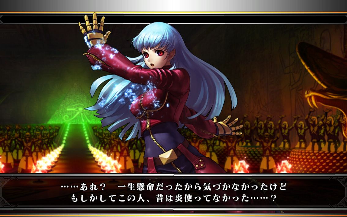 kofxiii库拉vs麦卓完整版 - 资源合集 - 小不点搜索