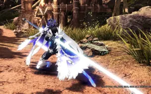 下载视频: [MHW]冰之律者和大格蕾修光剑太刀特效mod