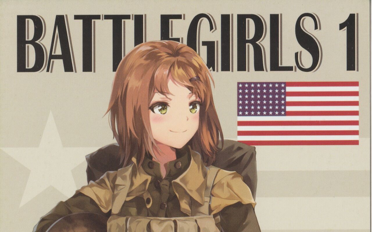 battlegirls图片