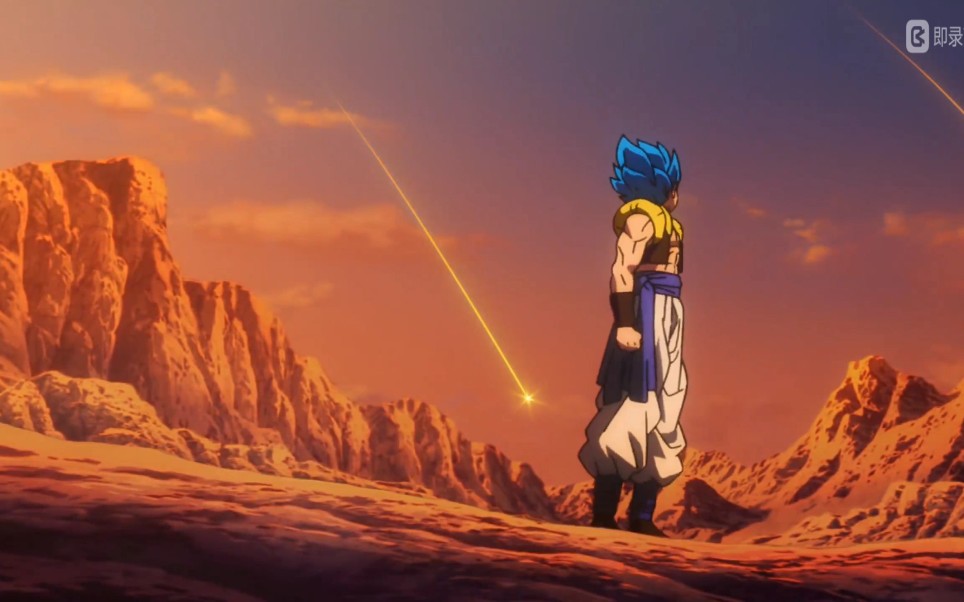 [燃剪·龙珠超布罗利]觉得不错的点个赞就行了,谢谢帅哥,美女们啦