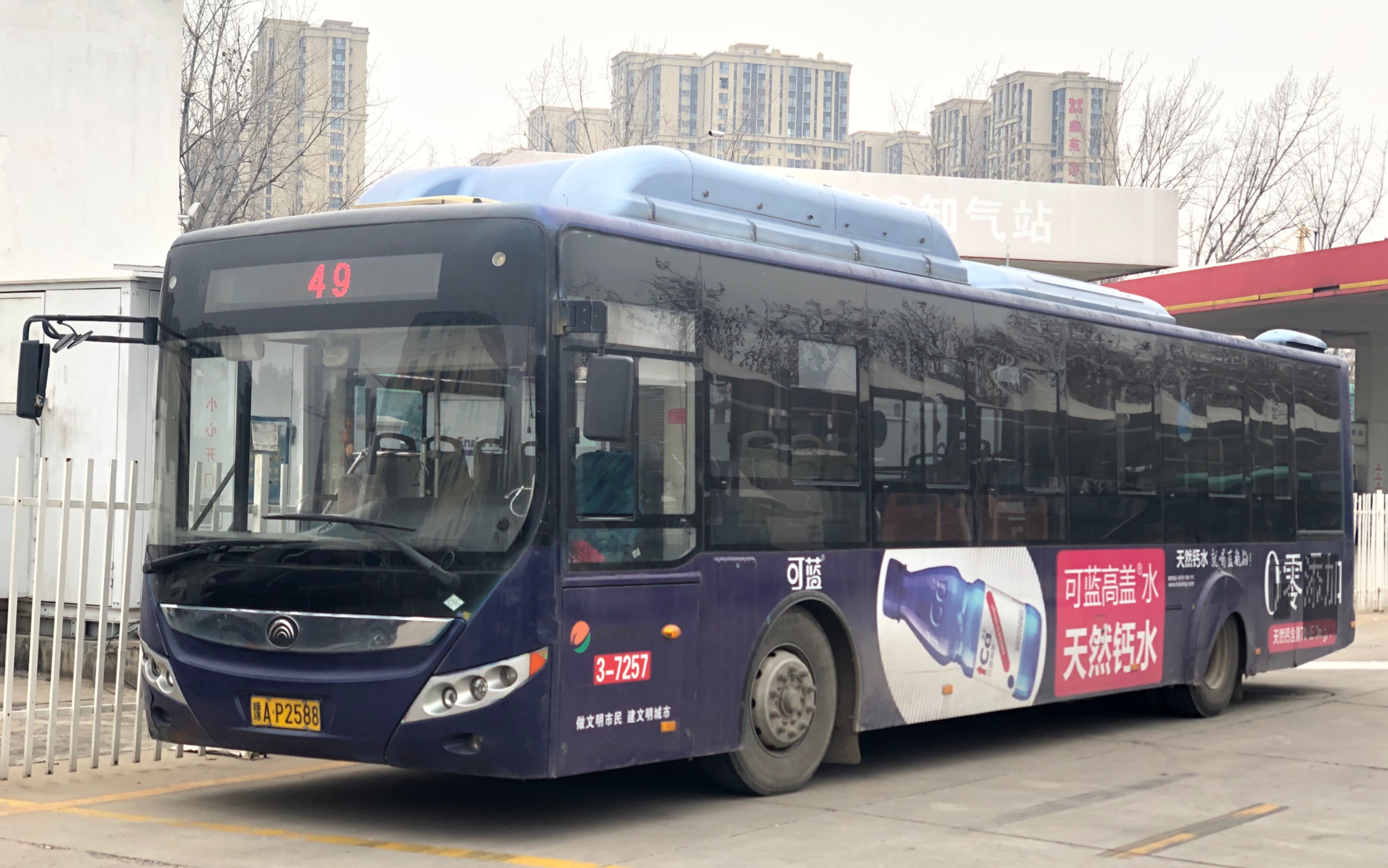 公交延时摄影郑州公交49路新线下行pov医学院百荣世贸商城北门