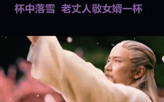 [图]人活一世 不过就是生死两事