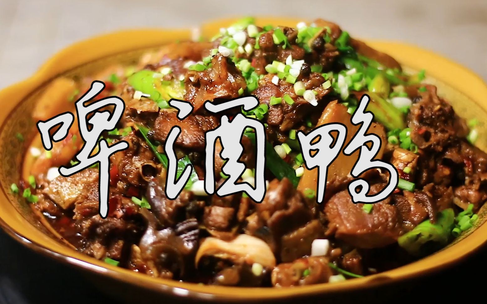 悠云居