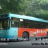 2007年-2012年深圳公交怀旧视频合集