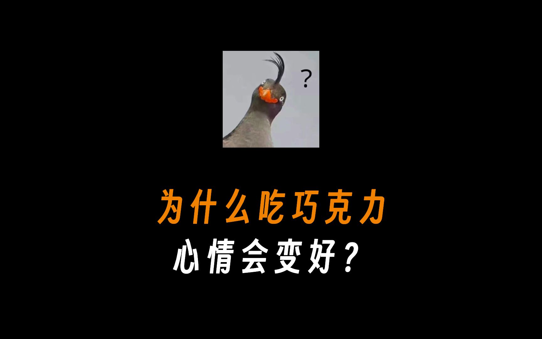 为什么用凉席的人越来越少了?哔哩哔哩bilibili