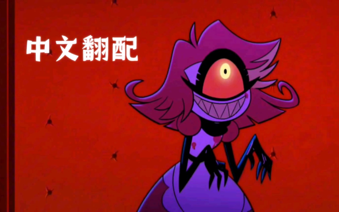 试试配了一下妮芙蒂