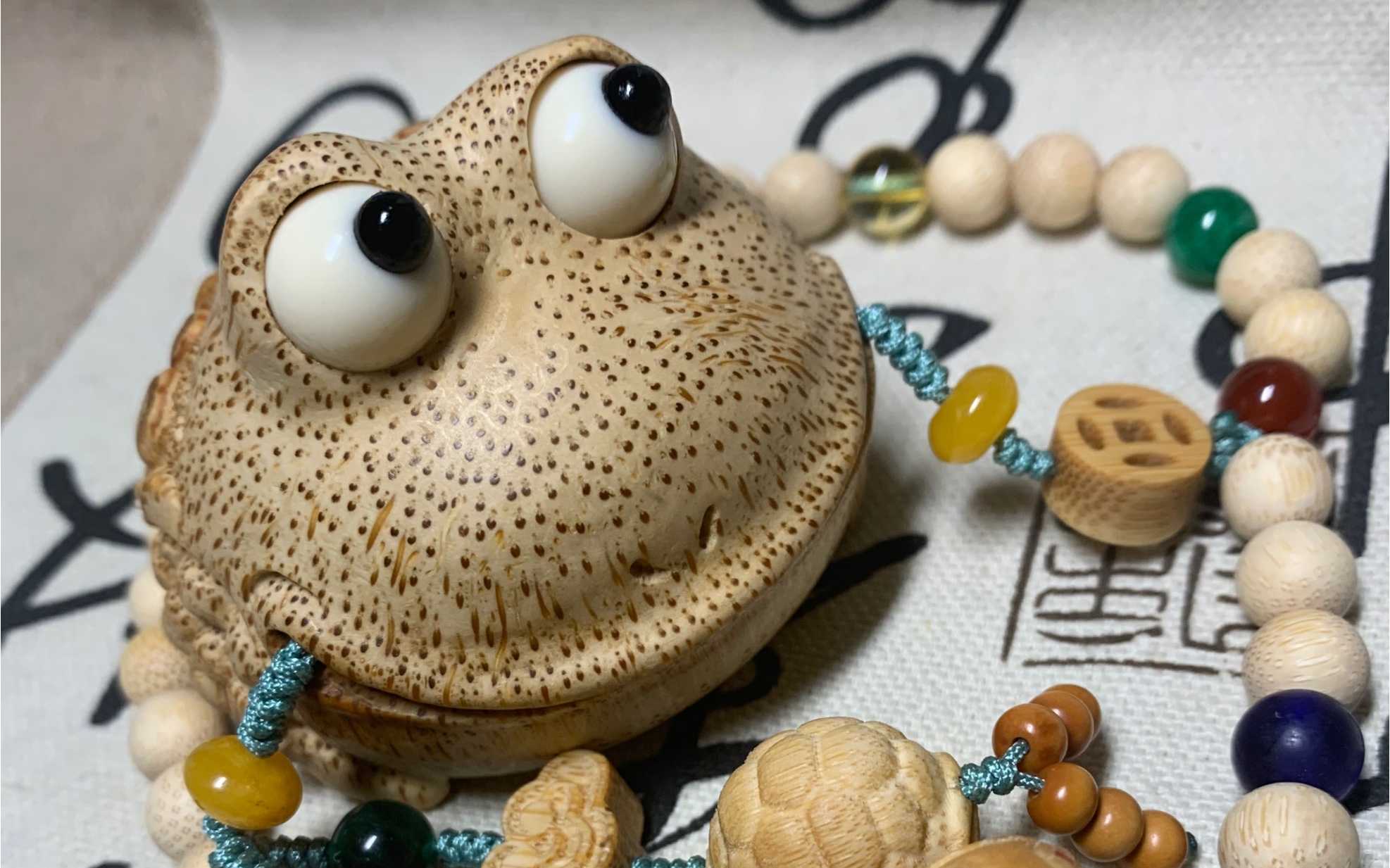 发现一只小可爱(竹根雕丑萌金蟾)