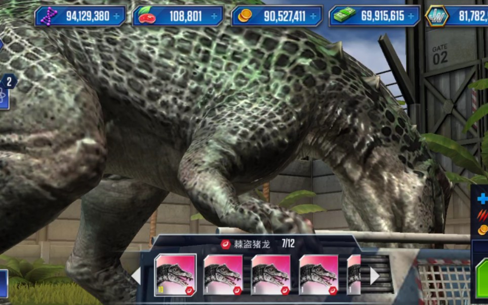 侏罗纪世界ep8:棘盗猪龙出场(20分钟)