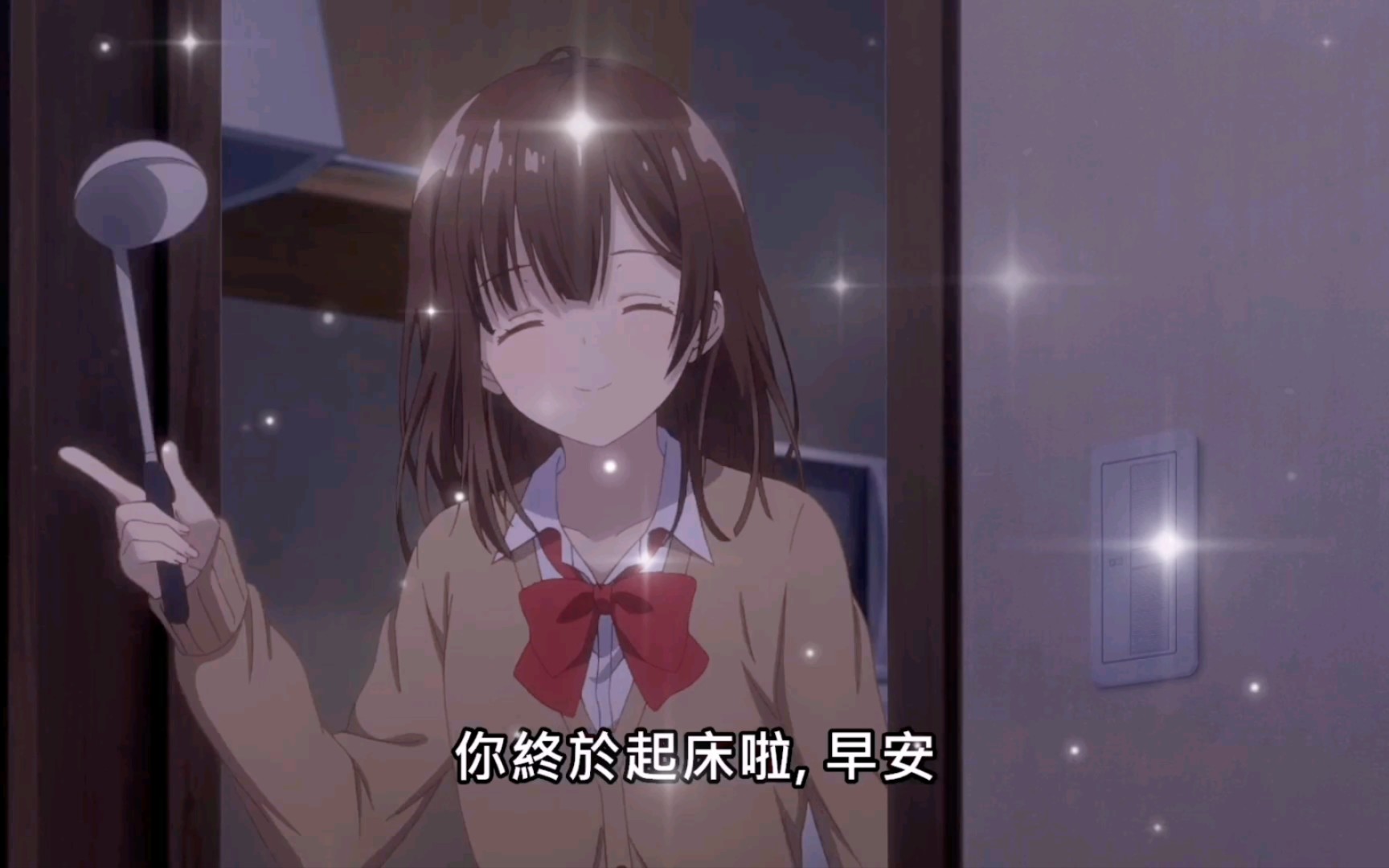 "日本神待少女——沙优上线!"#剃须,然后捡到女高中生