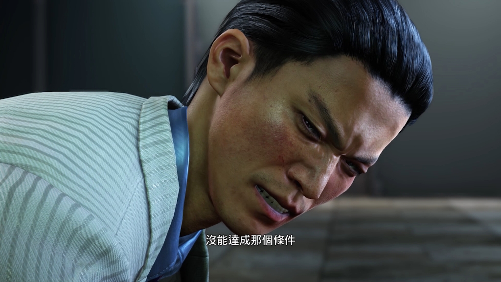 染谷巧 最后的决战