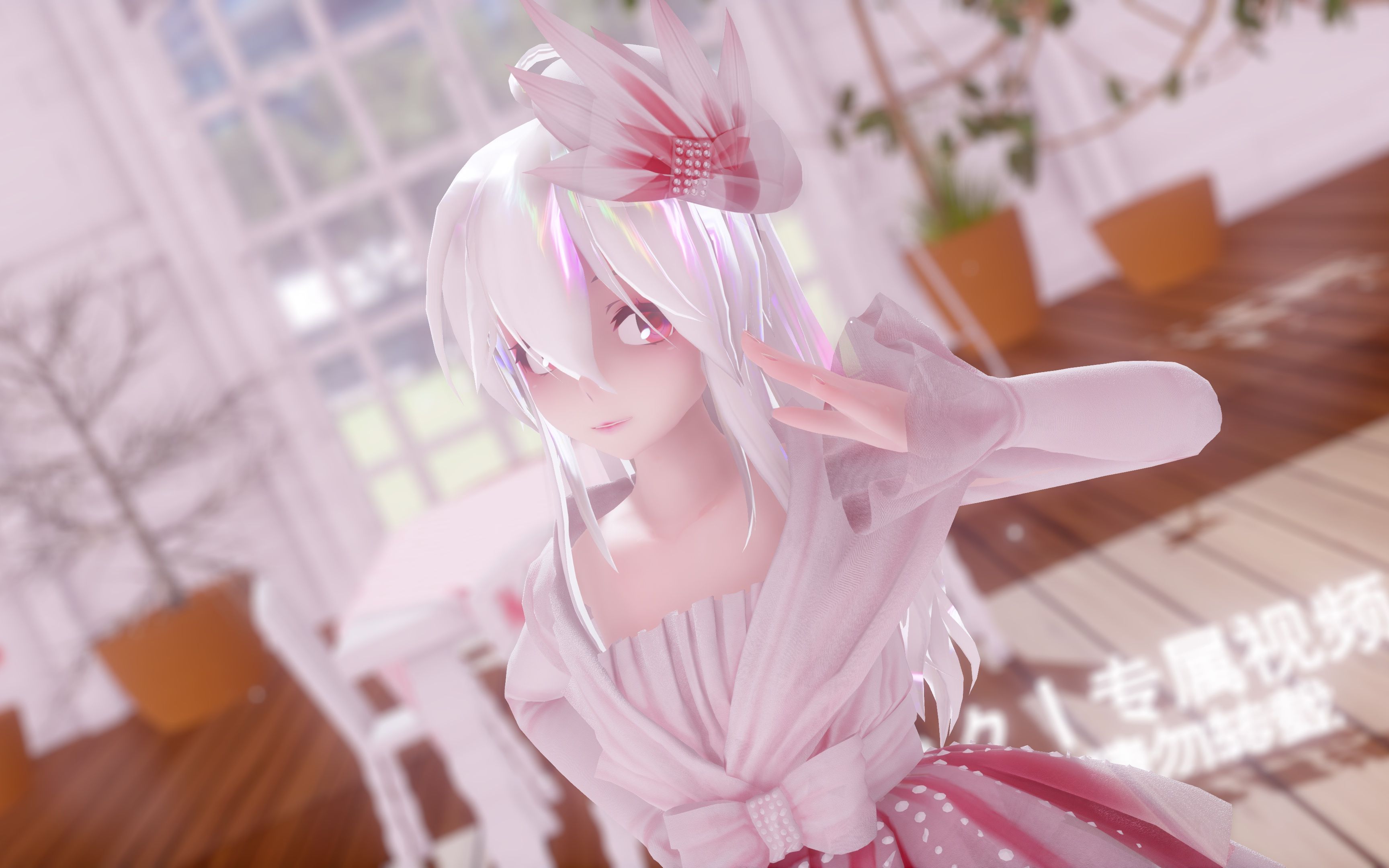 【弱音mmd724k】78summertime78