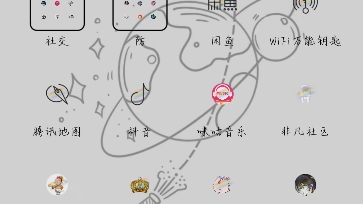 直装obb导入教学哔哩哔哩bilibili