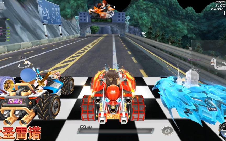 qq飞车:雷诺家族最轻的赛车—— 大圣雷诺