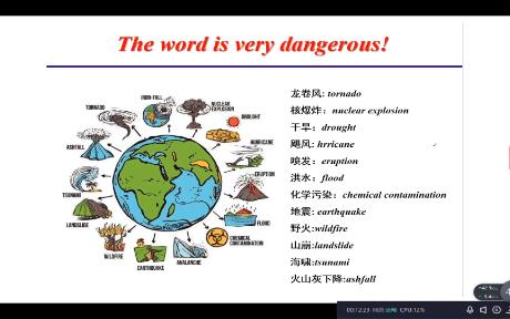 [图]基础免疫小结-医学免疫学