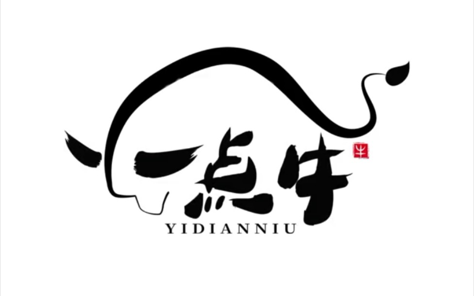 这个logo不单是一点牛而是相当牛哔哩哔哩bilibili