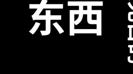 上课听不懂?一招帮你提高上课效率哔哩哔哩bilibili