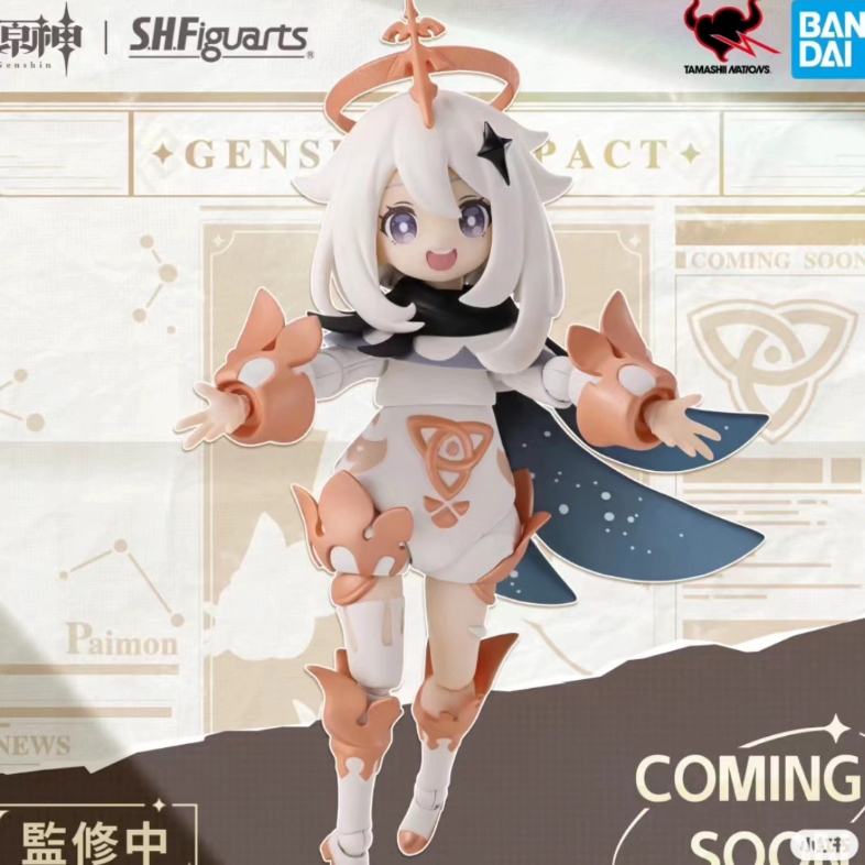 万代x原神联动 派蒙手办来了