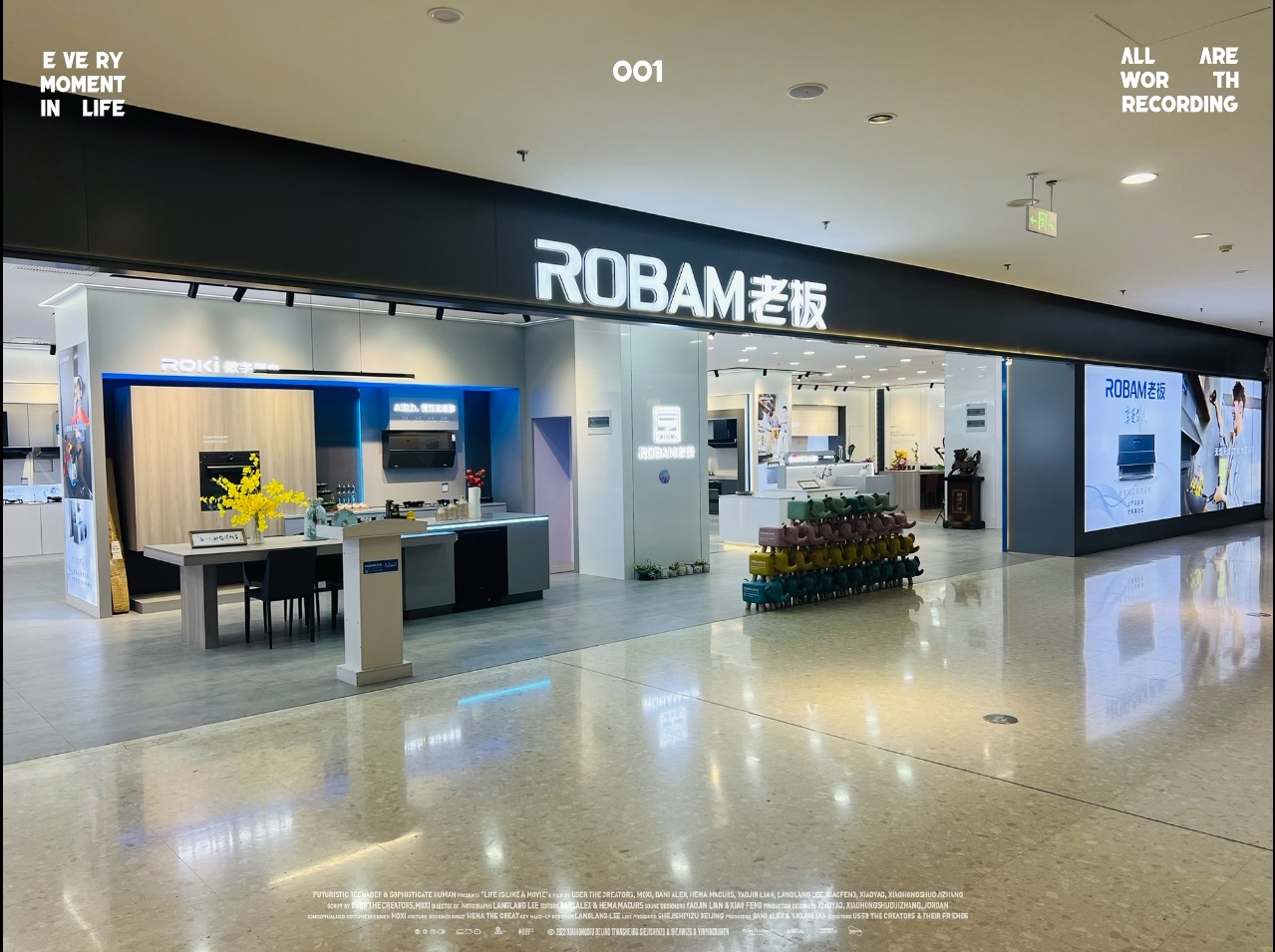 嘉禾乐天·开发区店┈┈┊新┊双腔双吸 精准覆盖┆势┊解放双手