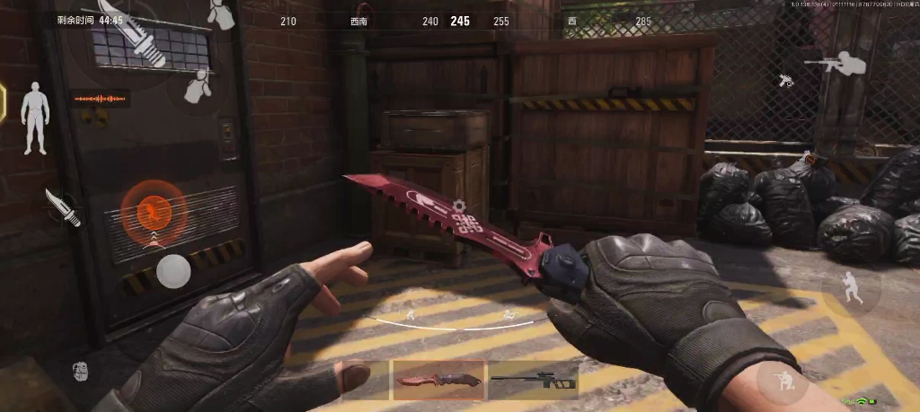 暗区突围折刀检视动作