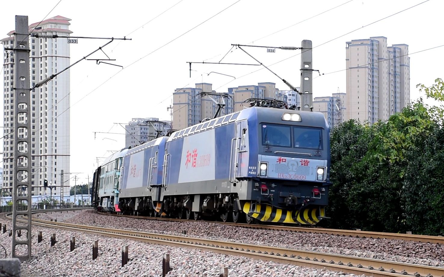 郑局郑段hxd3c-0609/郑局洛段hxd3c-0075牵引货列27036次回送广铁广段