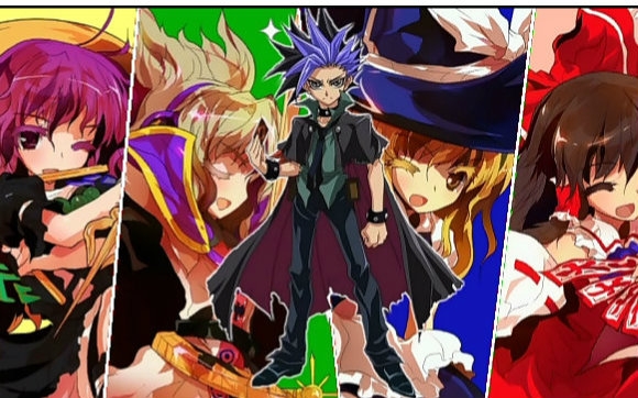 【游戏王同人】resistance幻想入12