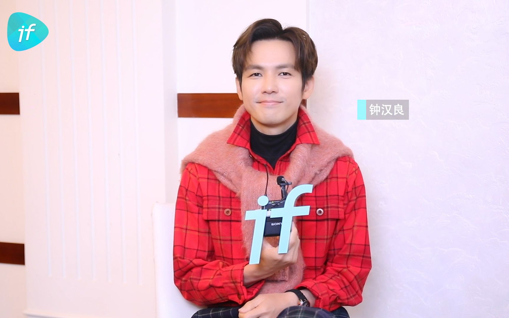 钟汉良如何看待被称为bg之光他是一个自律的人吗小哇还发起了最帅古装