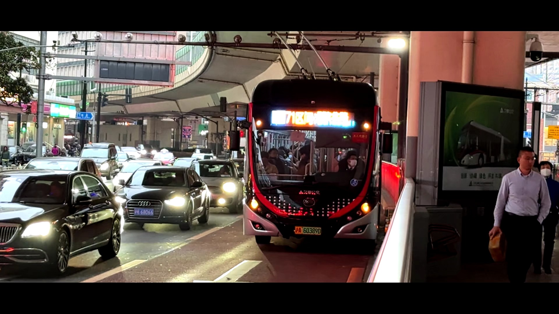 上海公交 巴士三公司 71路区间 z2f-0106