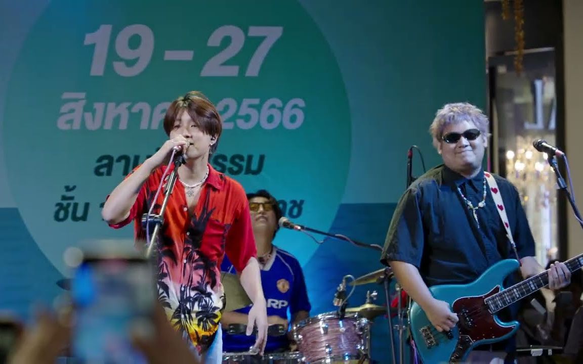 【泰国音乐】anatomy rabbit concert @korat big motor sale and ev