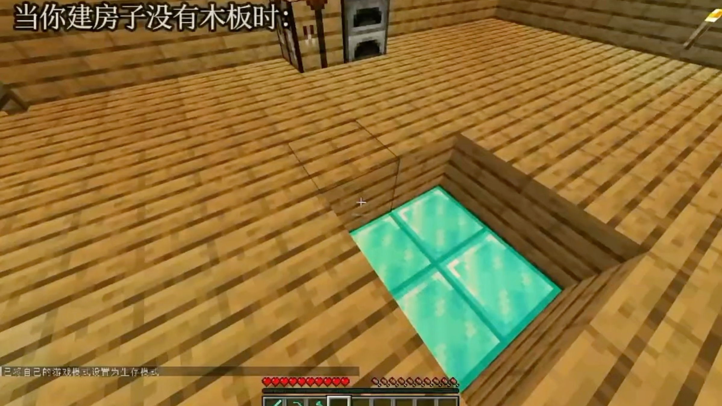 表面工作做的挺好啊