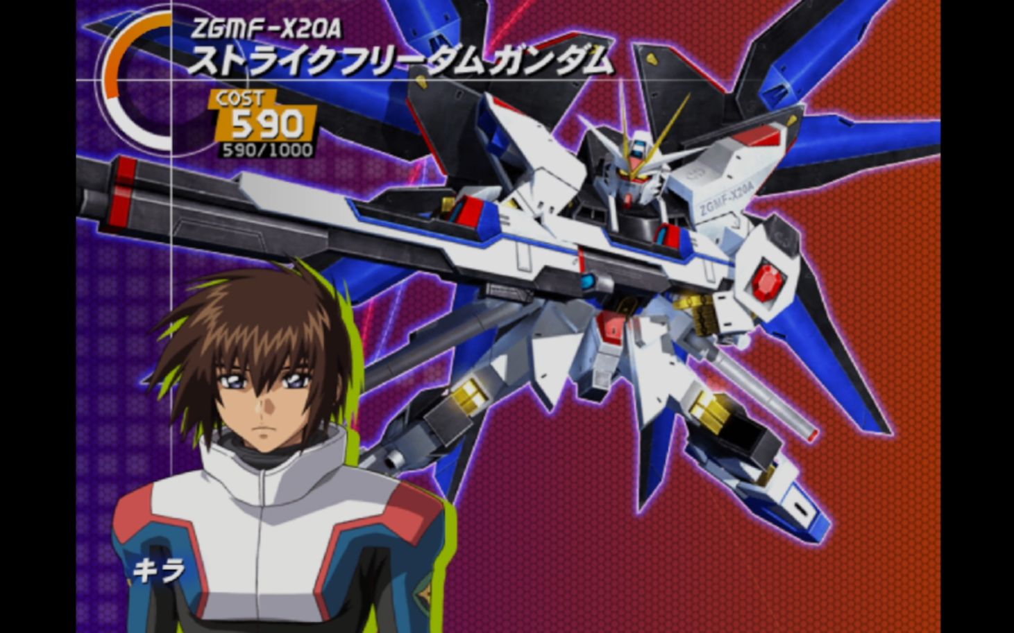 ps2机动战士高达seed destiny 联合vs扎夫特ii街机b
