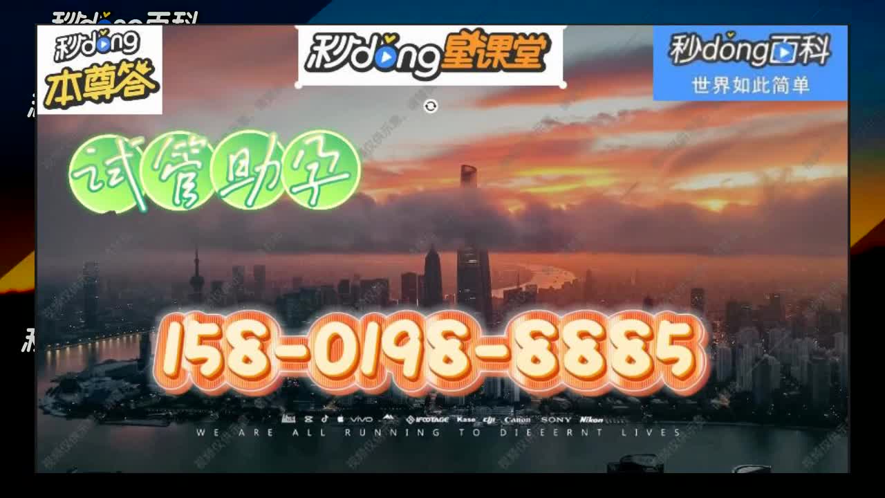 贵州试管代怀生子助孕公司(网易新闻)345期