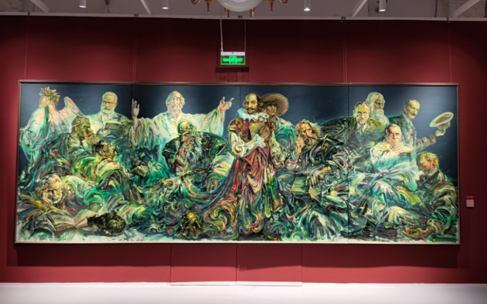 元宵节逛辽宁美术馆