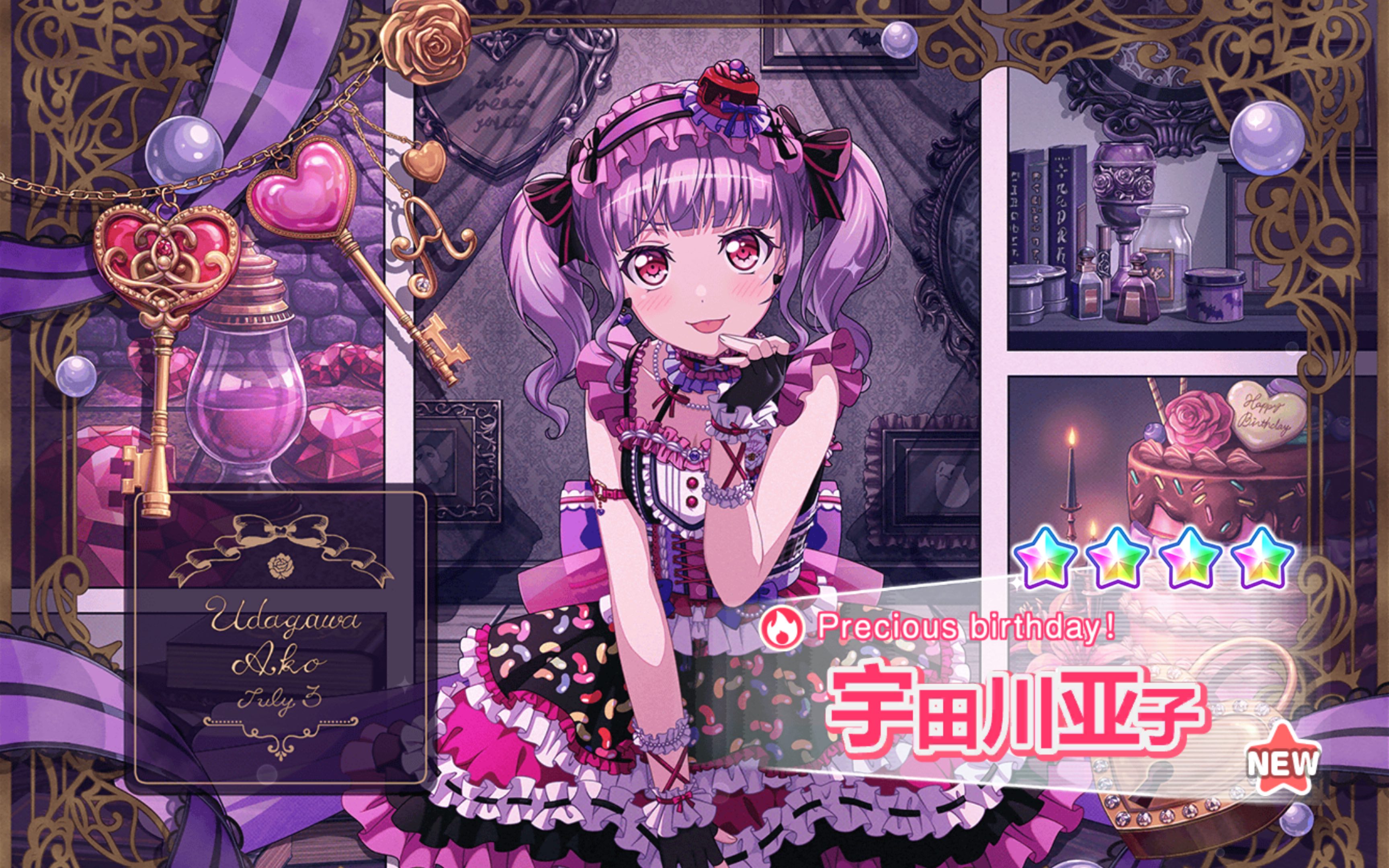 【邦邦/抽卡】ako宝生日快乐!