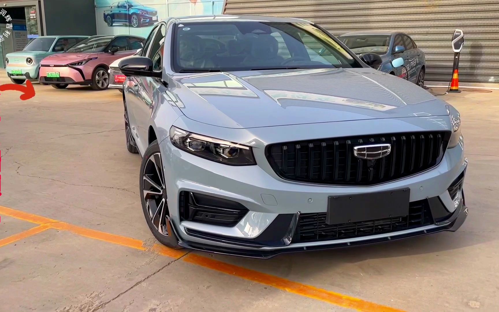 吉利星瑞时空和星辰包的配置差汇总!