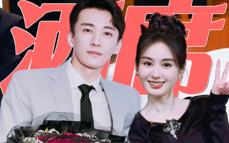 真的360°无死角的适配!这不在一起很难收场啊【郑合惠子&刘学义】