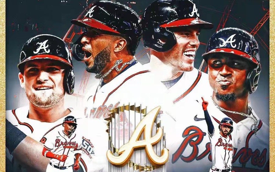 2021mlb世界大赛 亚特兰大勇士队夺冠瞬间_哔哩哔哩_bilibili