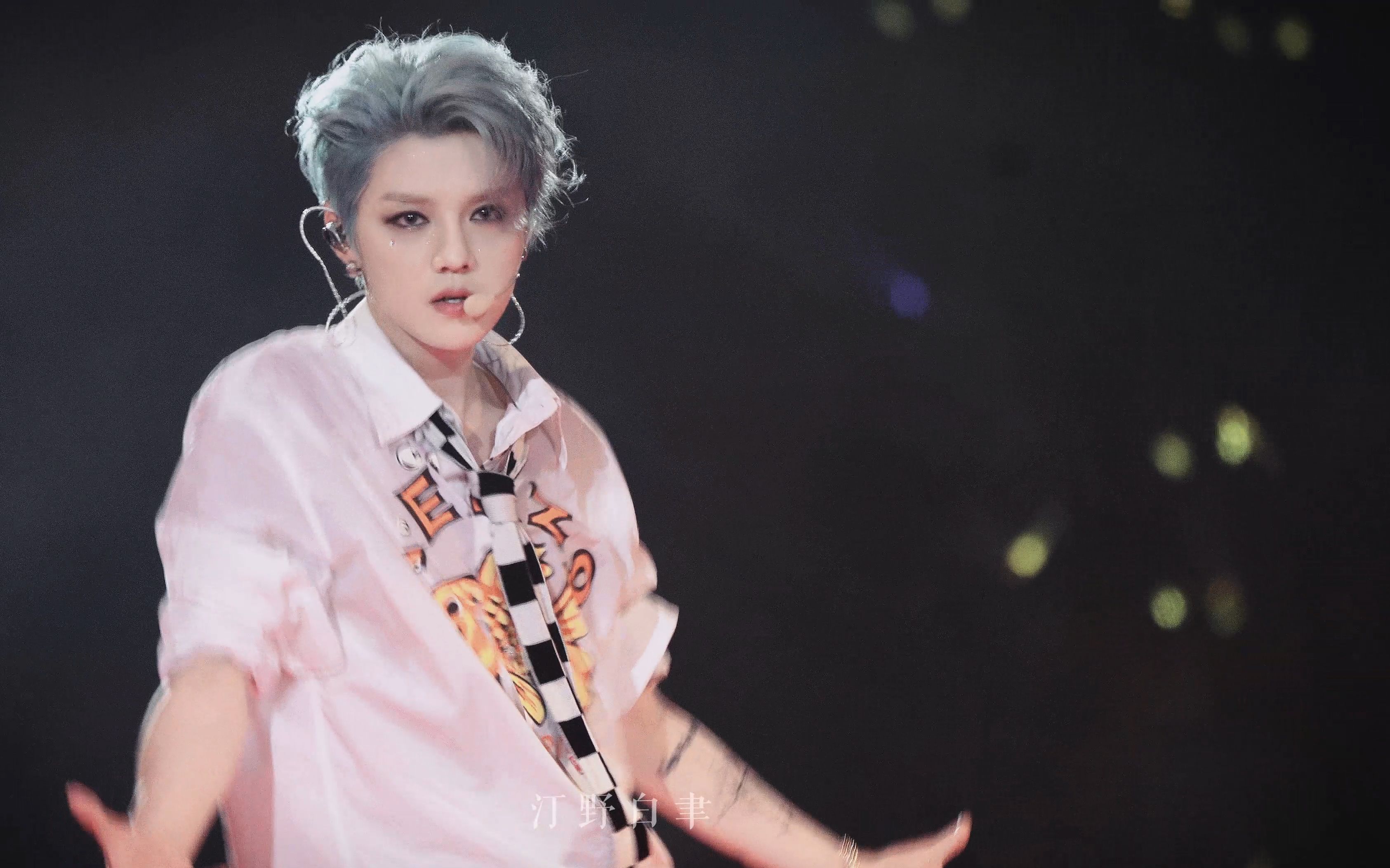 【鹿晗】顶级表情管理 《敏感》慵懒的漫画主人公 | 全场合唱