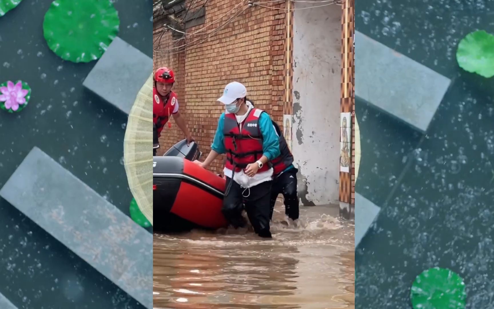 【王一博】王一博奔赴抗洪救灾前线,洛阳热心志愿者小王,我看真的中