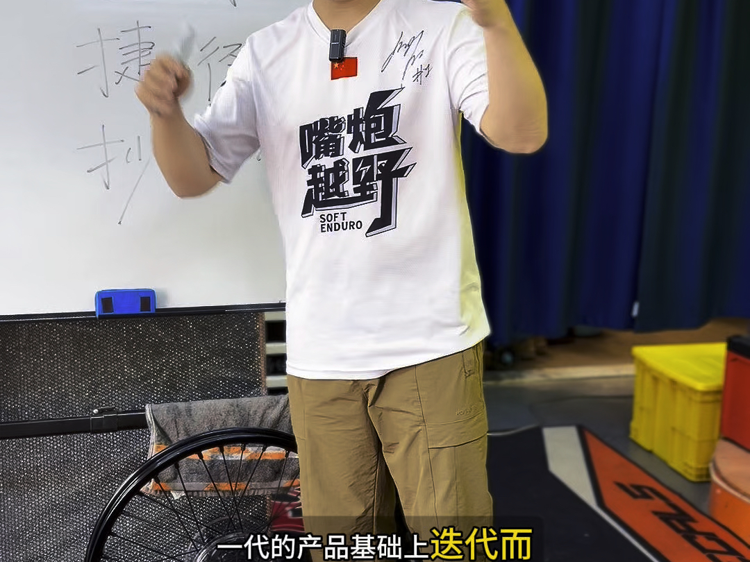 速成鸡不敢吃，速成车我不敢开。 踩坑不怕，就怕一直踩一直傻。#速成车 #摩托车 #越野摩托
