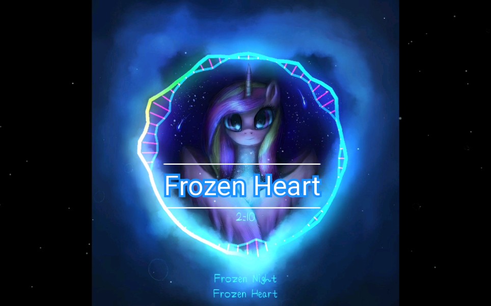 [图][MLP同人曲]冰雪之心《Frozen Heart》——Frozen Night