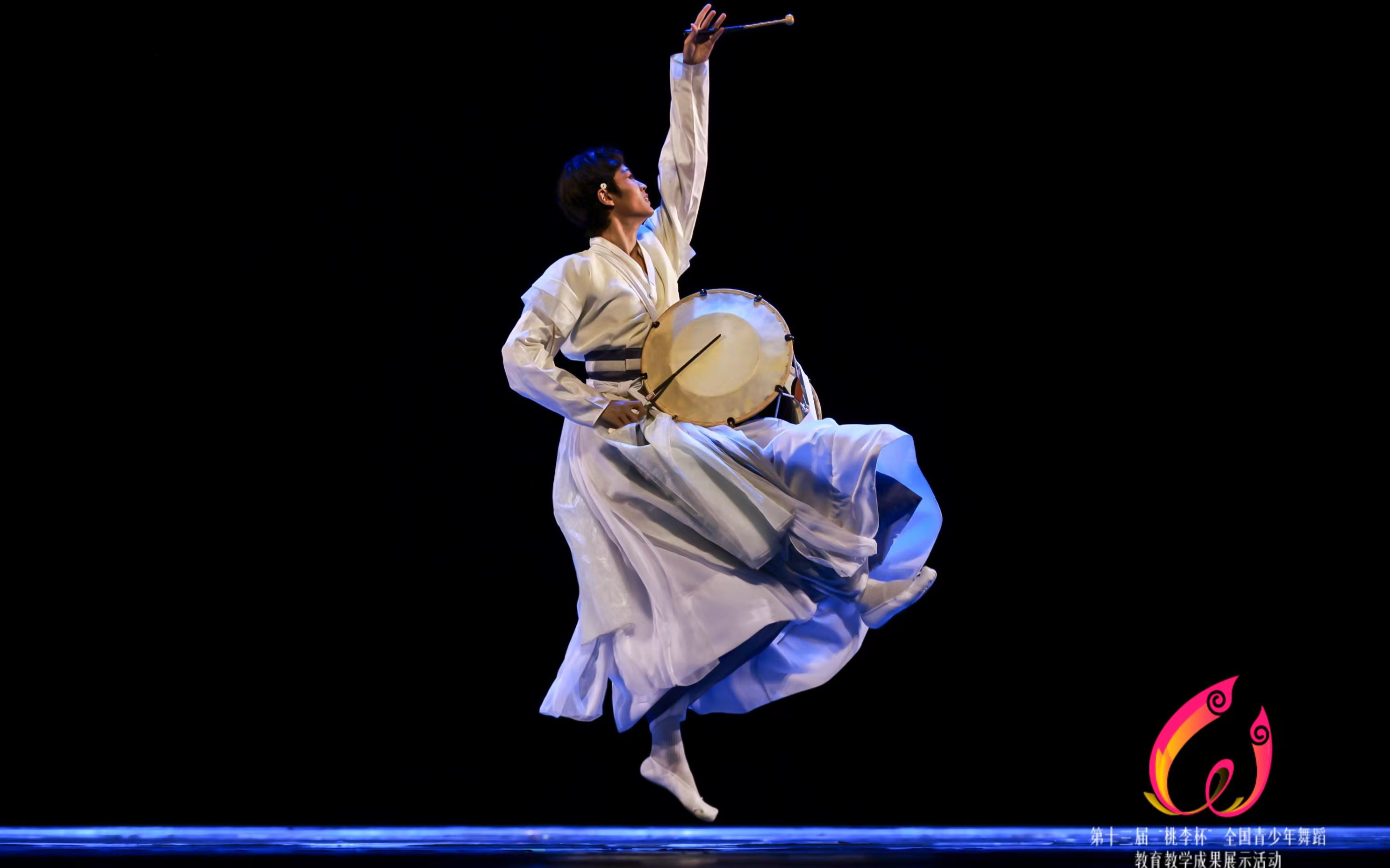 第13届"桃李杯" 民族民间舞 男子 朝鲜族组合 表演:赵敬芙