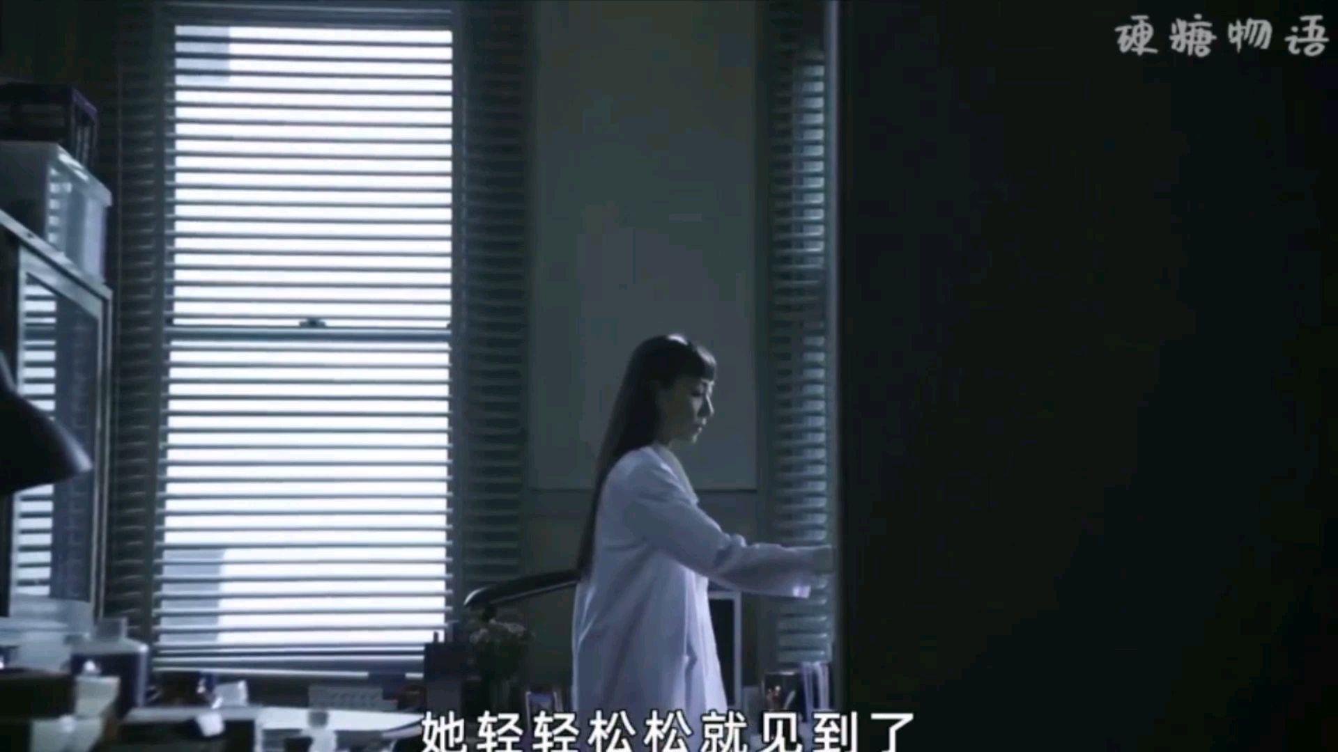 老师的惩罚16哔哩哔哩bilibili