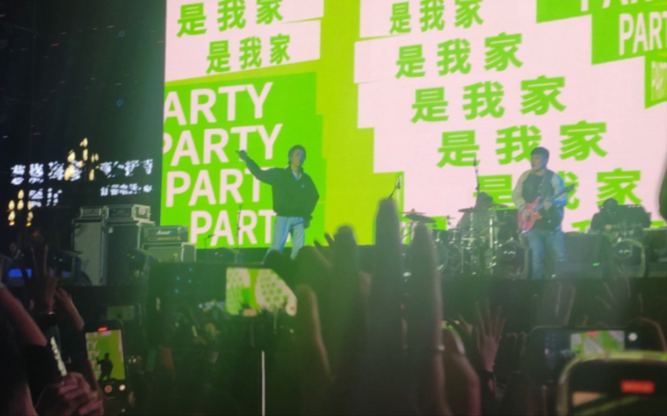 【说唱现场】《Party是我家》你的男孩Tizzy T派对现场!!!哔哩哔哩bilibili